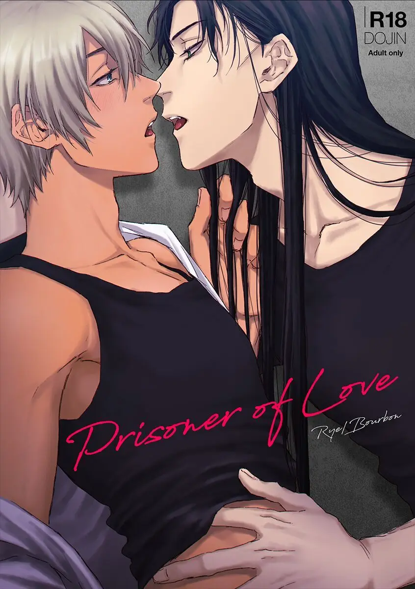 Prisoner of Love - page1