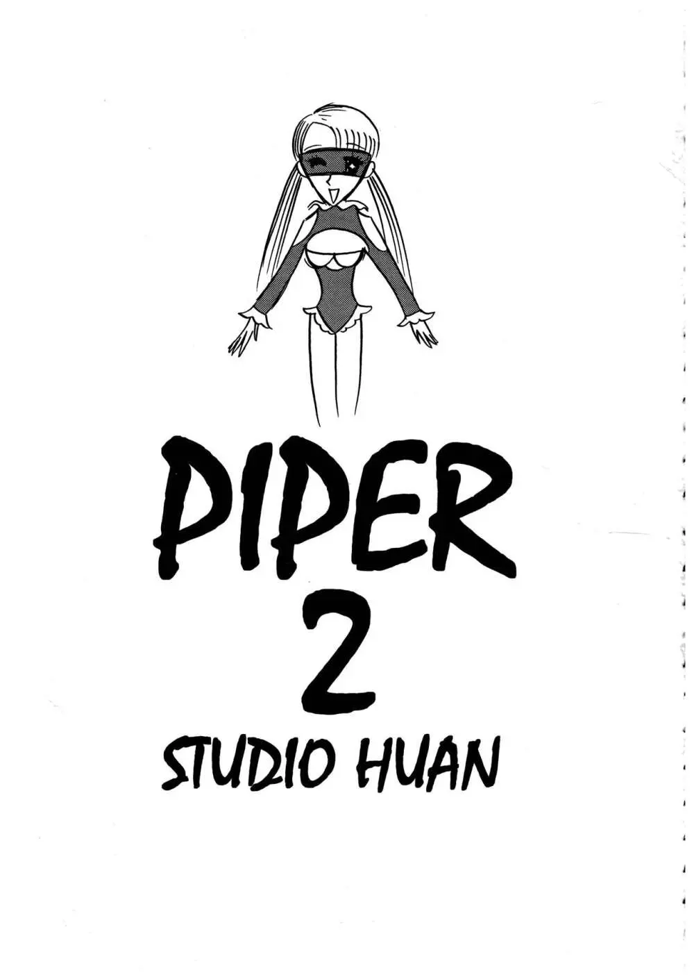 PIPER 2 - page3