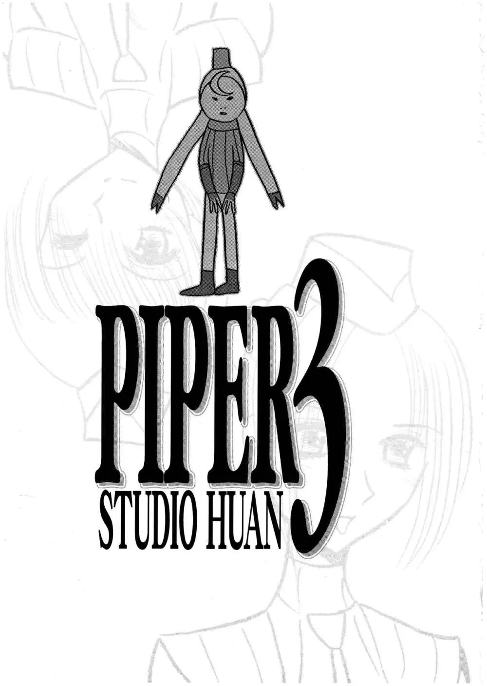 PIPER 3 - page3