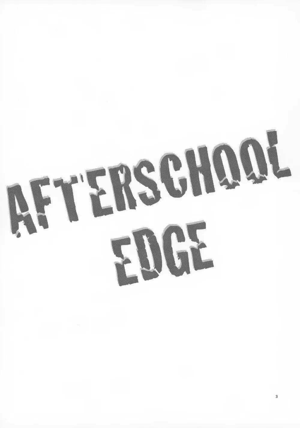 AFTERSCHOOL EDGE - page3