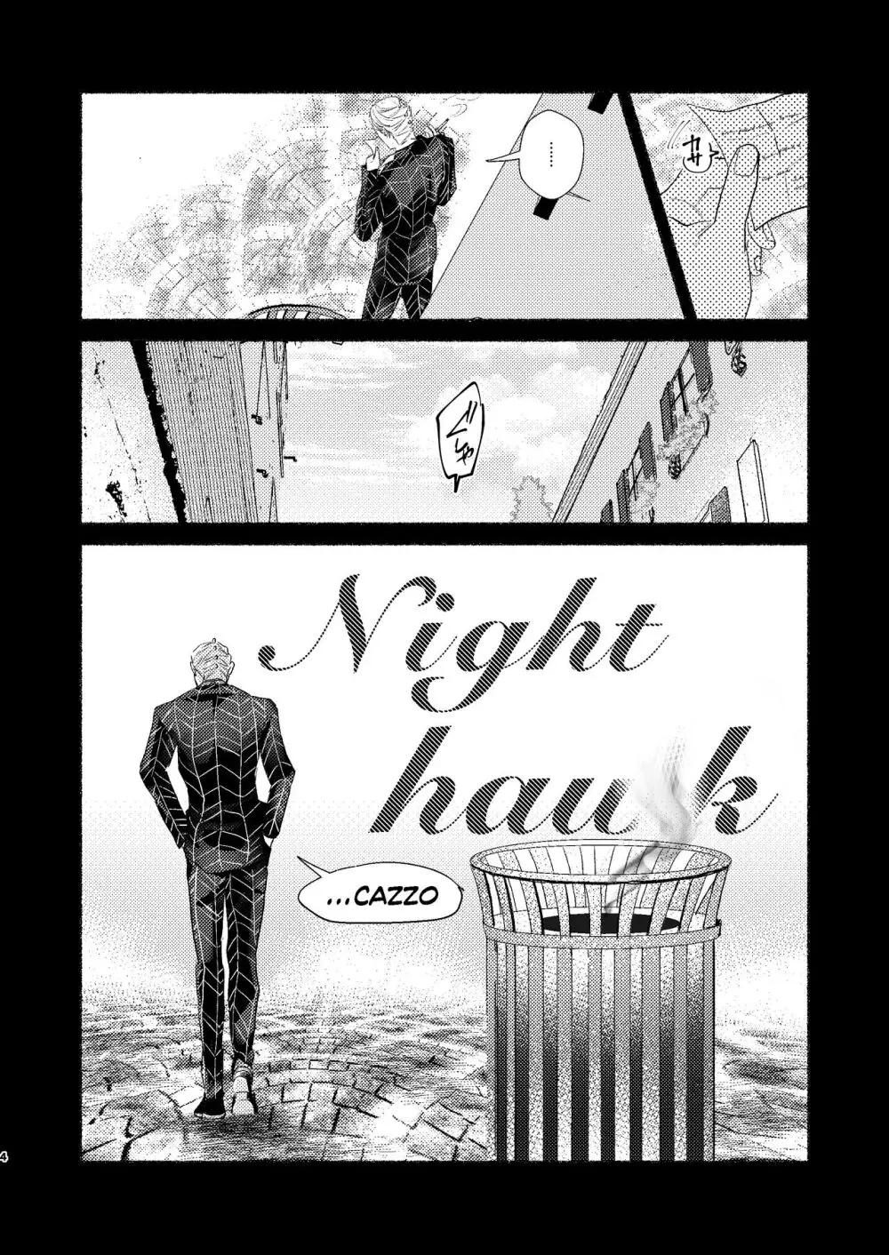 Night Hawk - page3