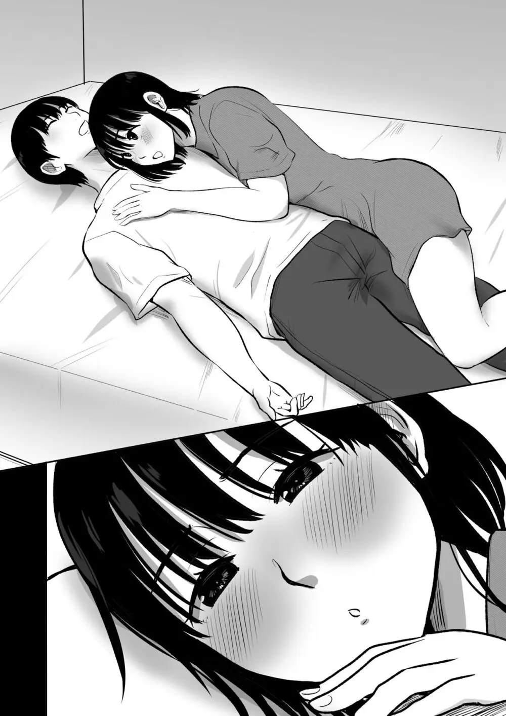 ボクのカノジョが同居中の兄とセックスしていてたのをただ見ていた・・ - page64