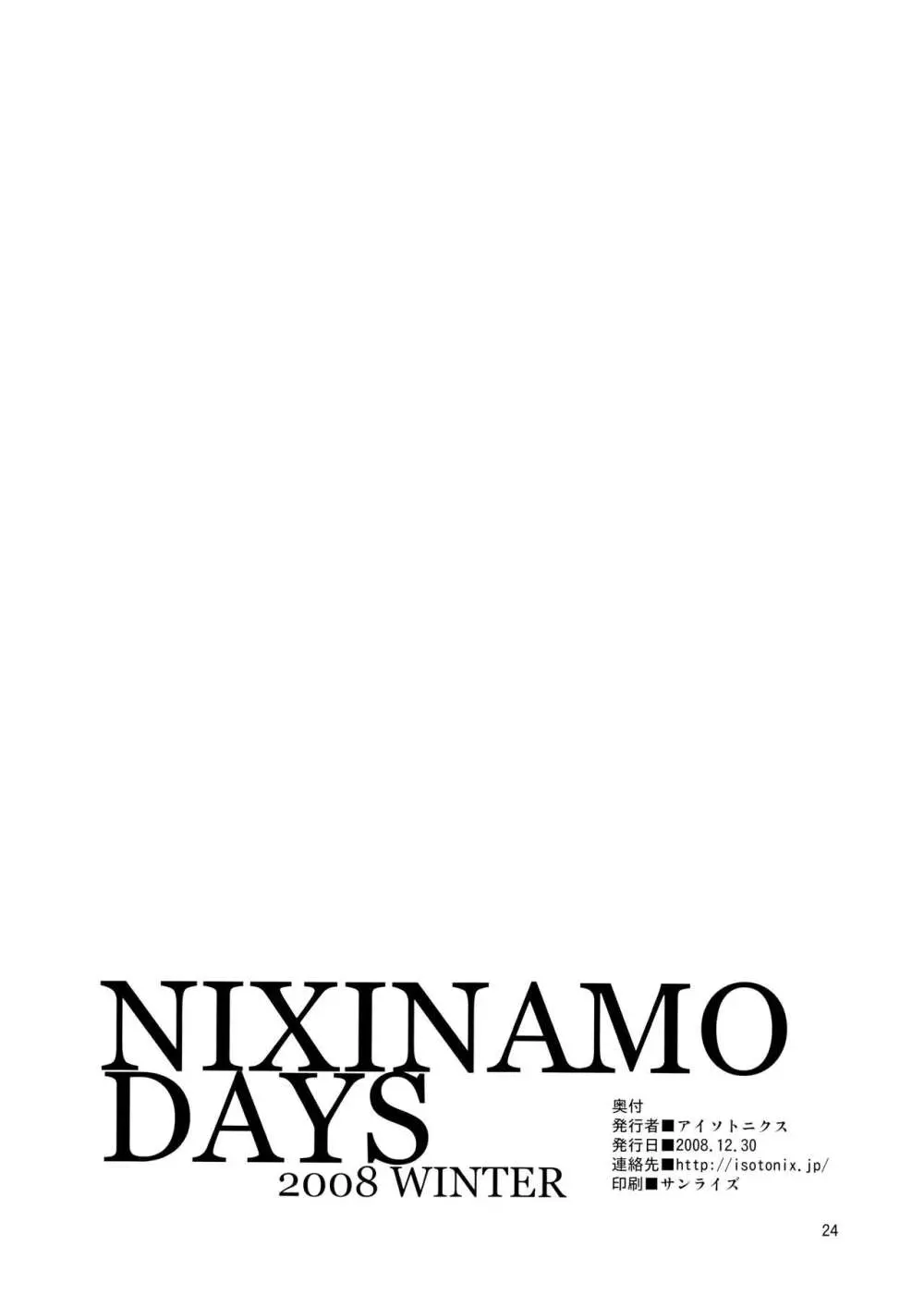 NIXINAMO DAYS 2008 WINTER - page23