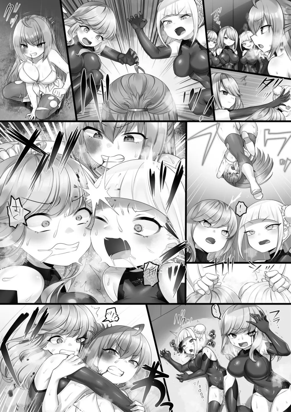 女戦闘員VSヒロイン! 全員失神失禁 - page16