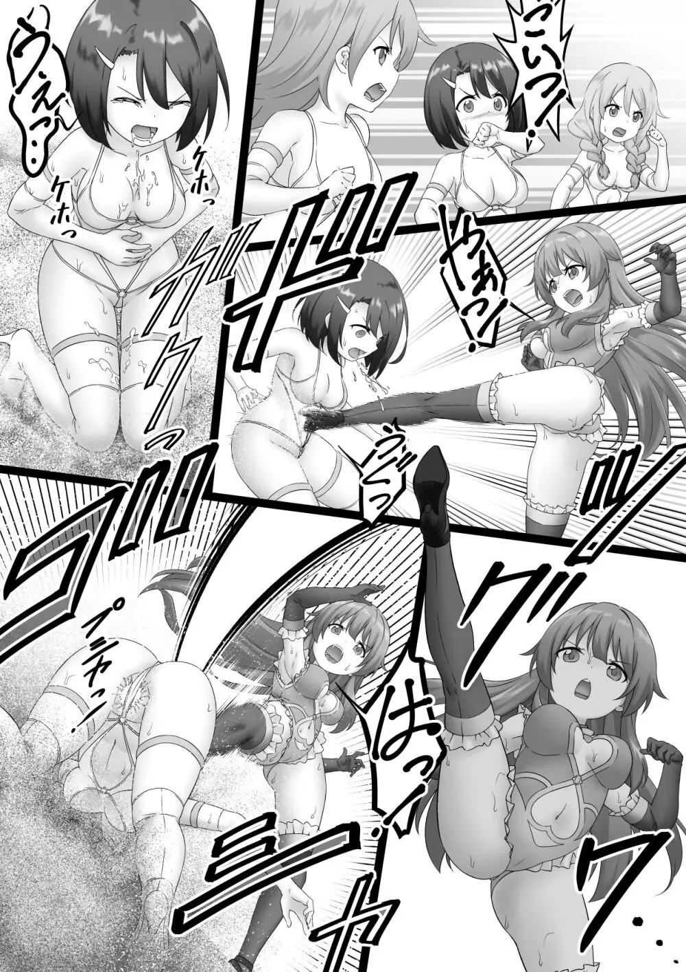 女戦闘員VSヒロイン! 全員失神失禁 - page4