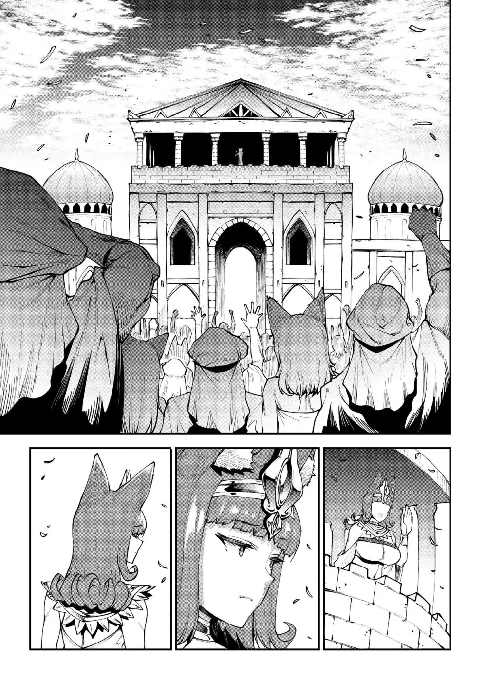 ふたなり剣舞士ジャシム全集 - page124