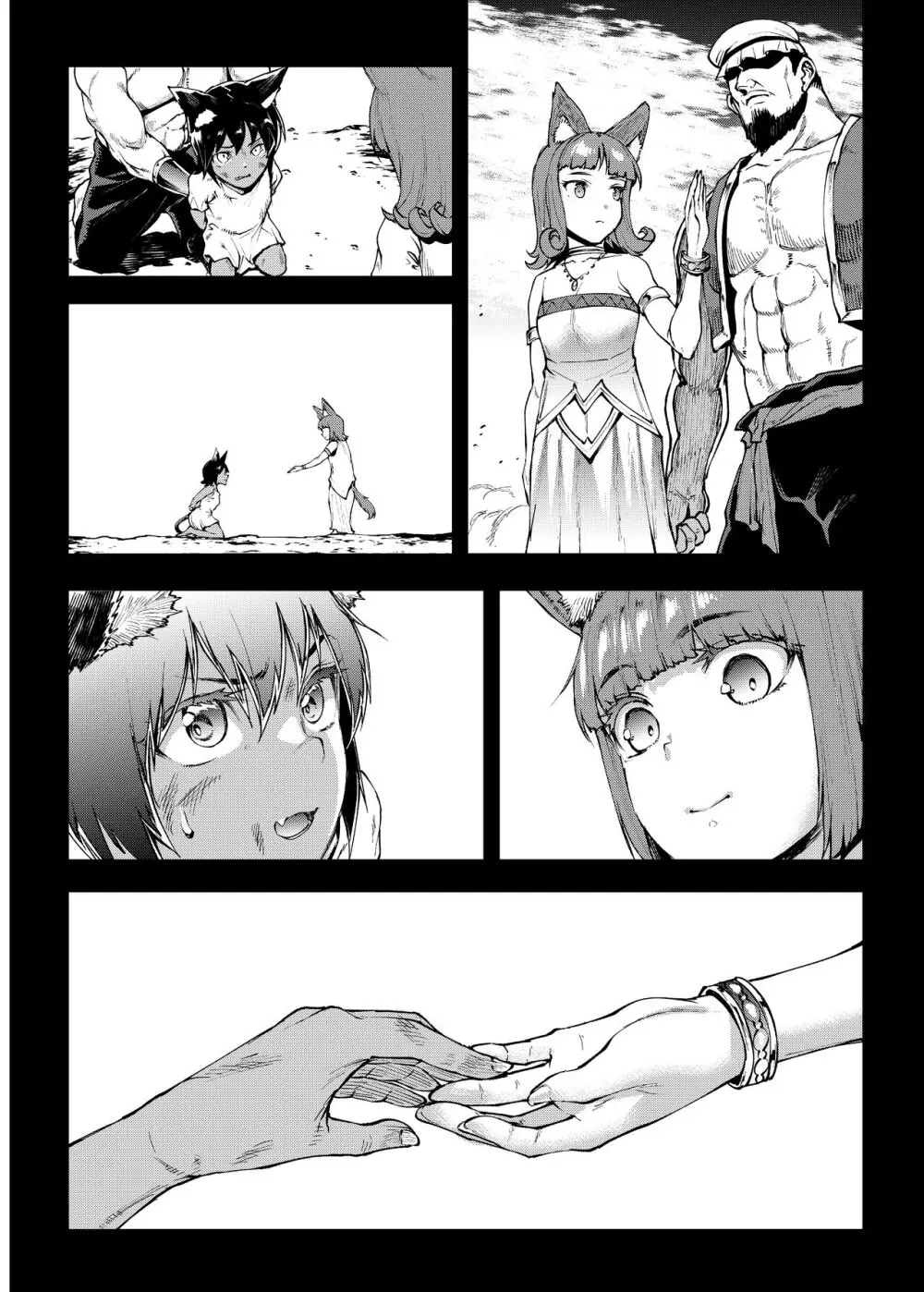 ふたなり剣舞士ジャシム全集 - page91