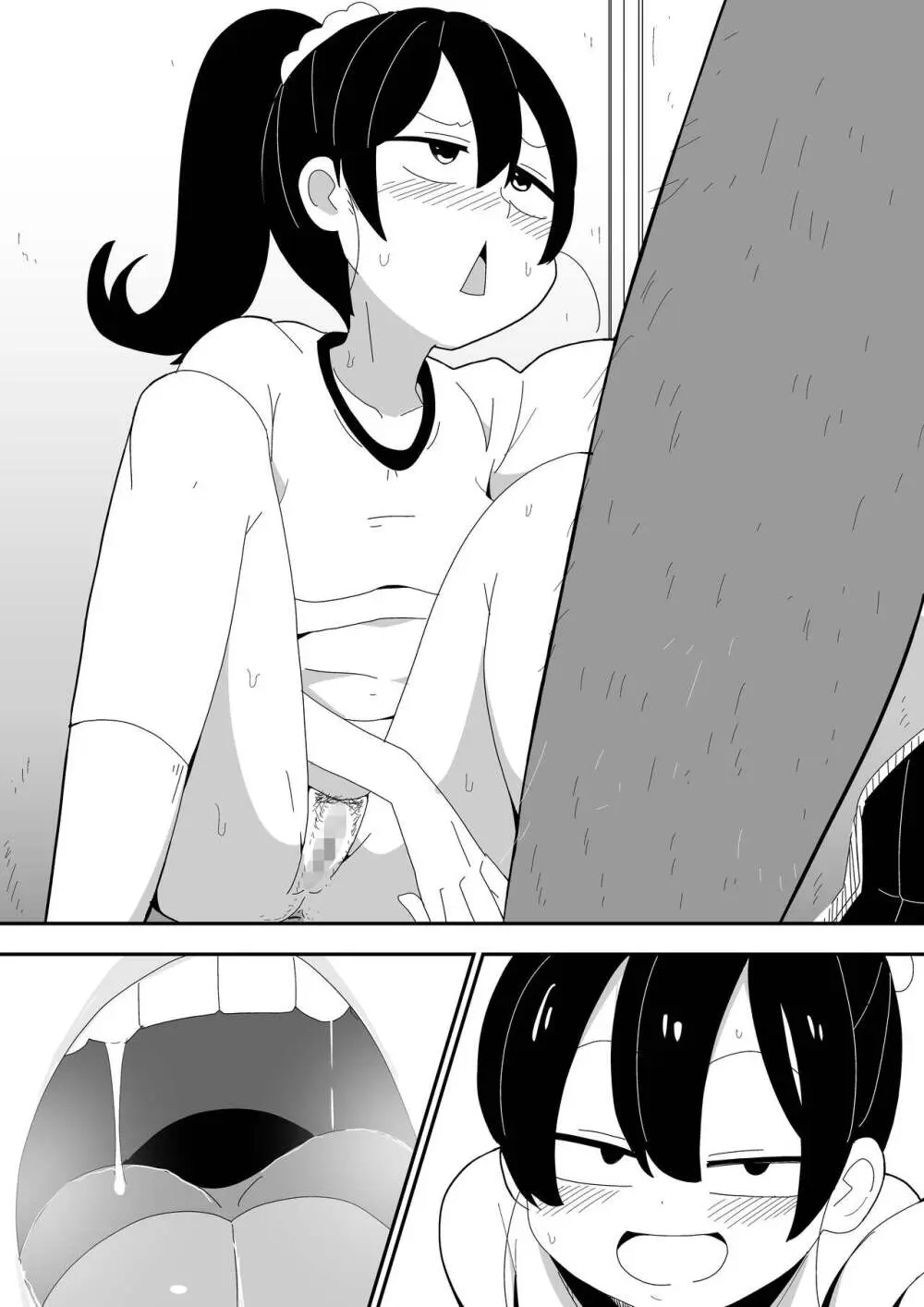 モブ系彼女とイチャラブH - page35