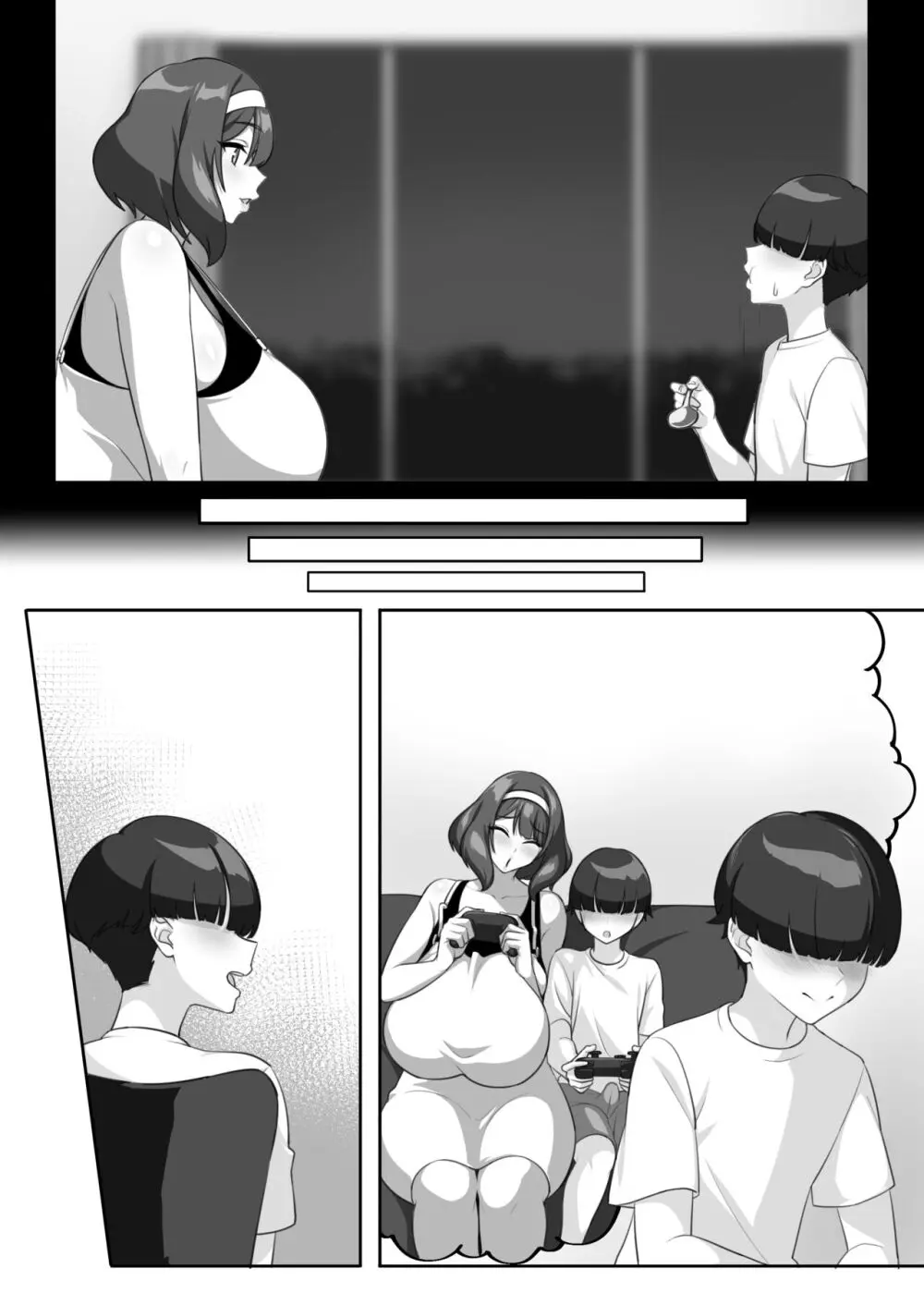 Pカップ長乳の継母と二人っきりの夏休み - page69