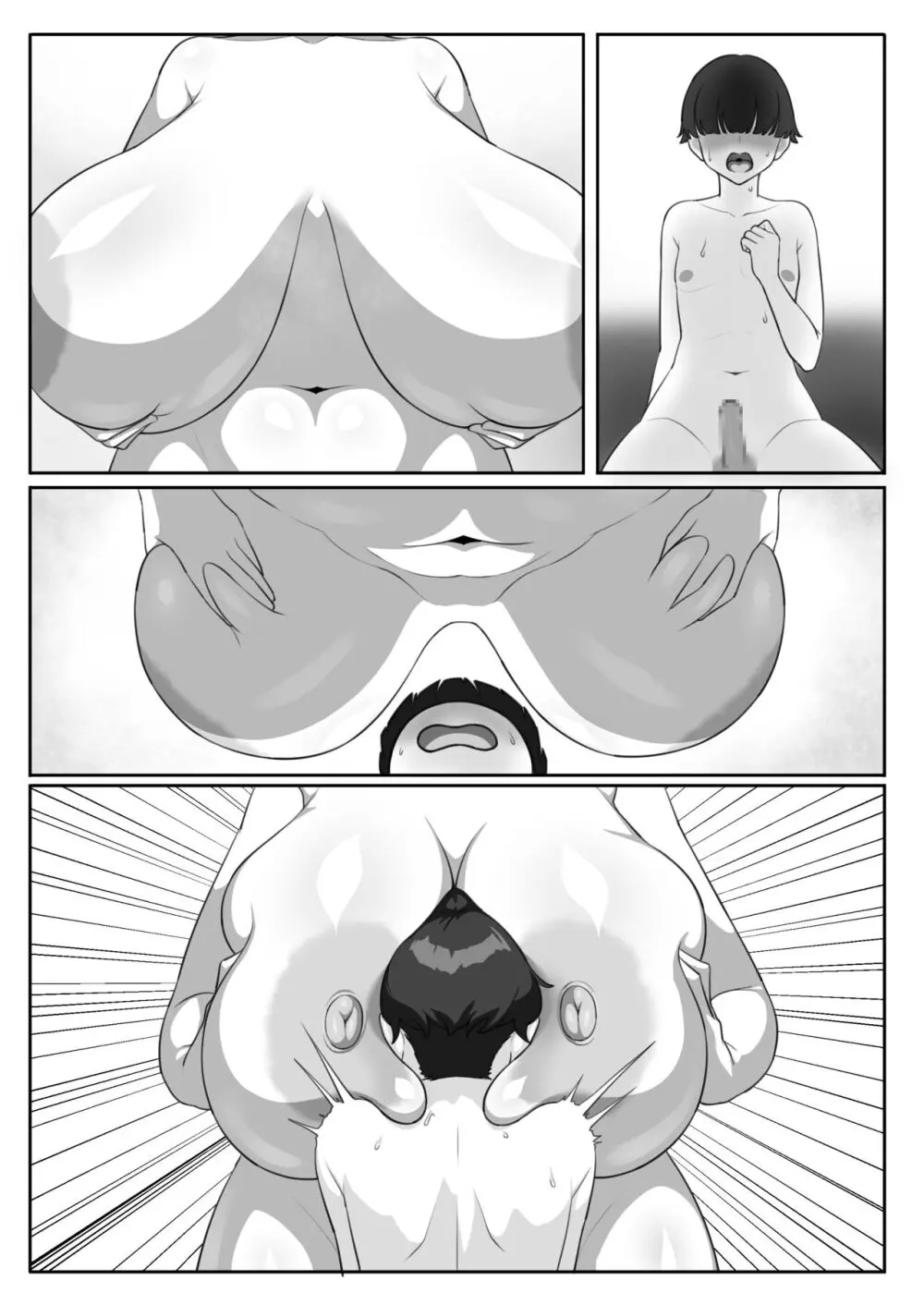 Pカップ長乳の継母と二人っきりの夏休み - page73