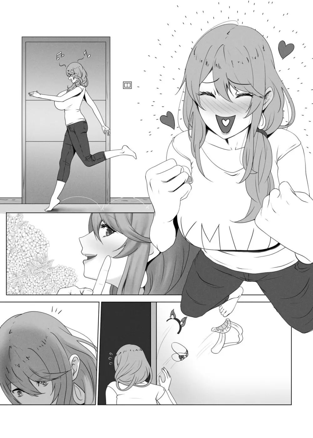 ANAK PUNGUT - page26