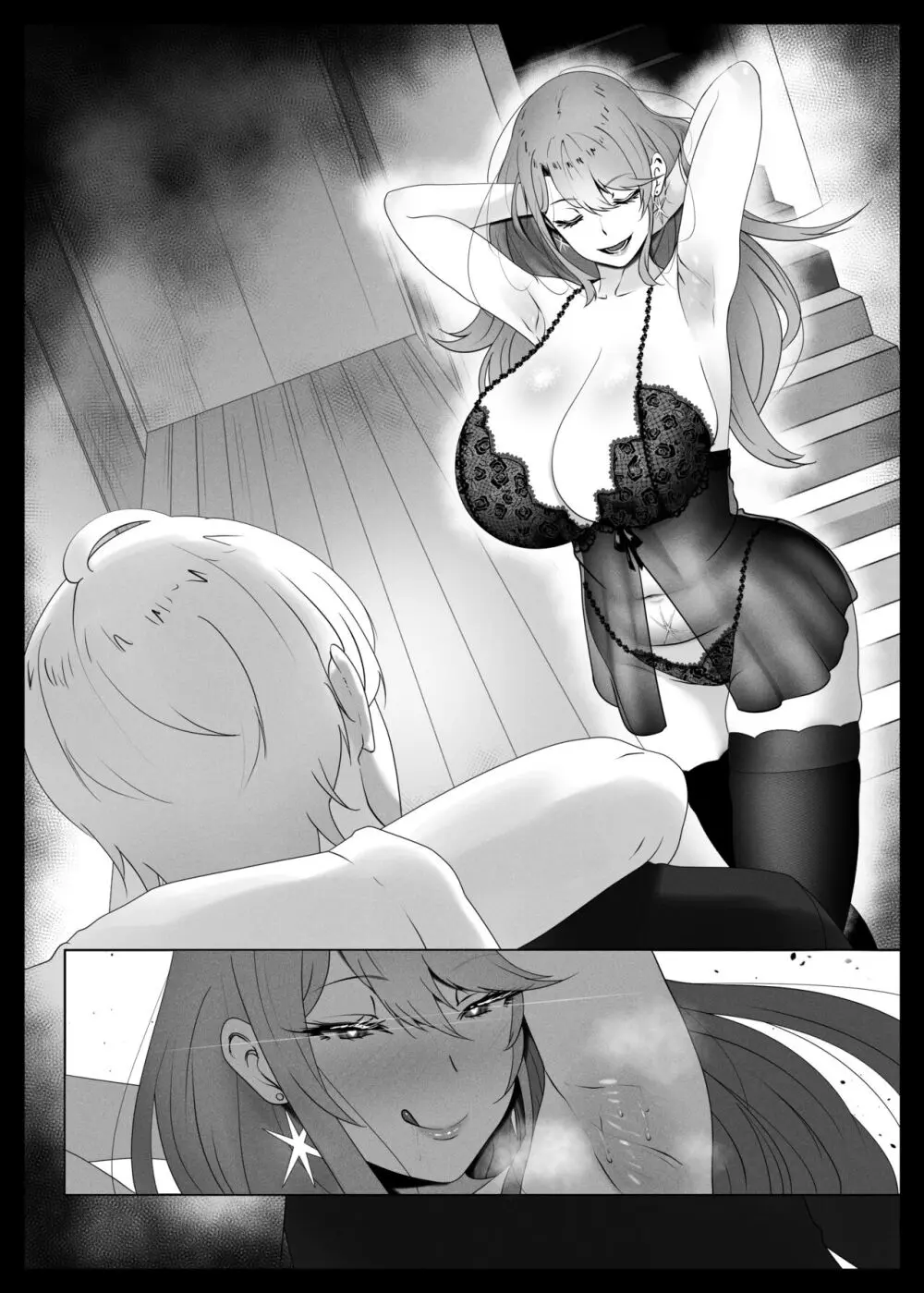 ANAK PUNGUT - page27