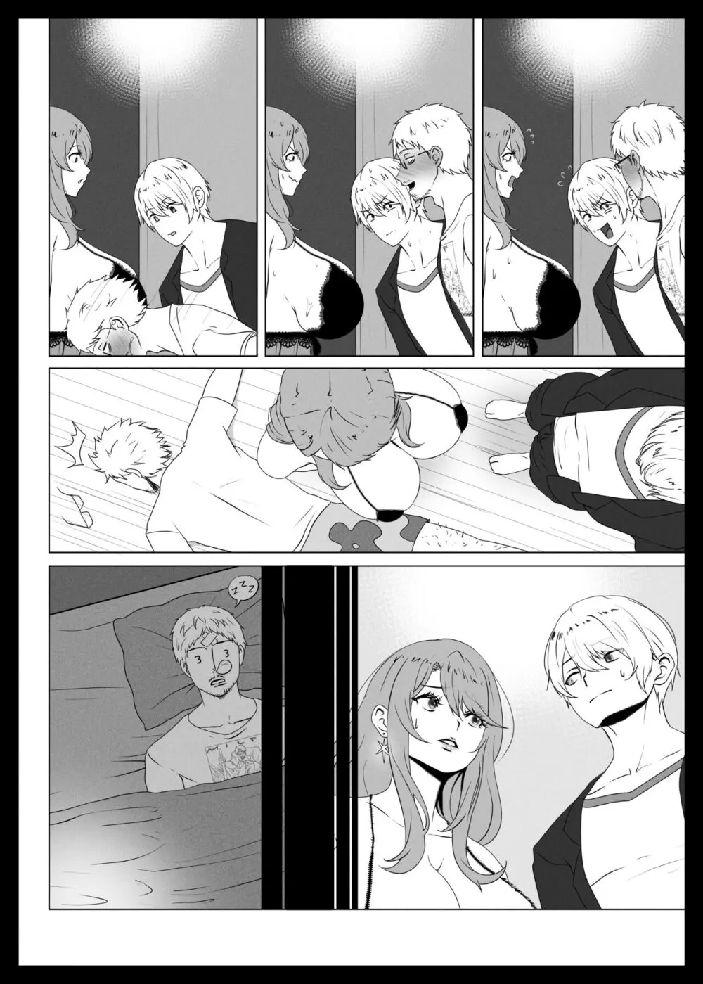 ANAK PUNGUT - page29