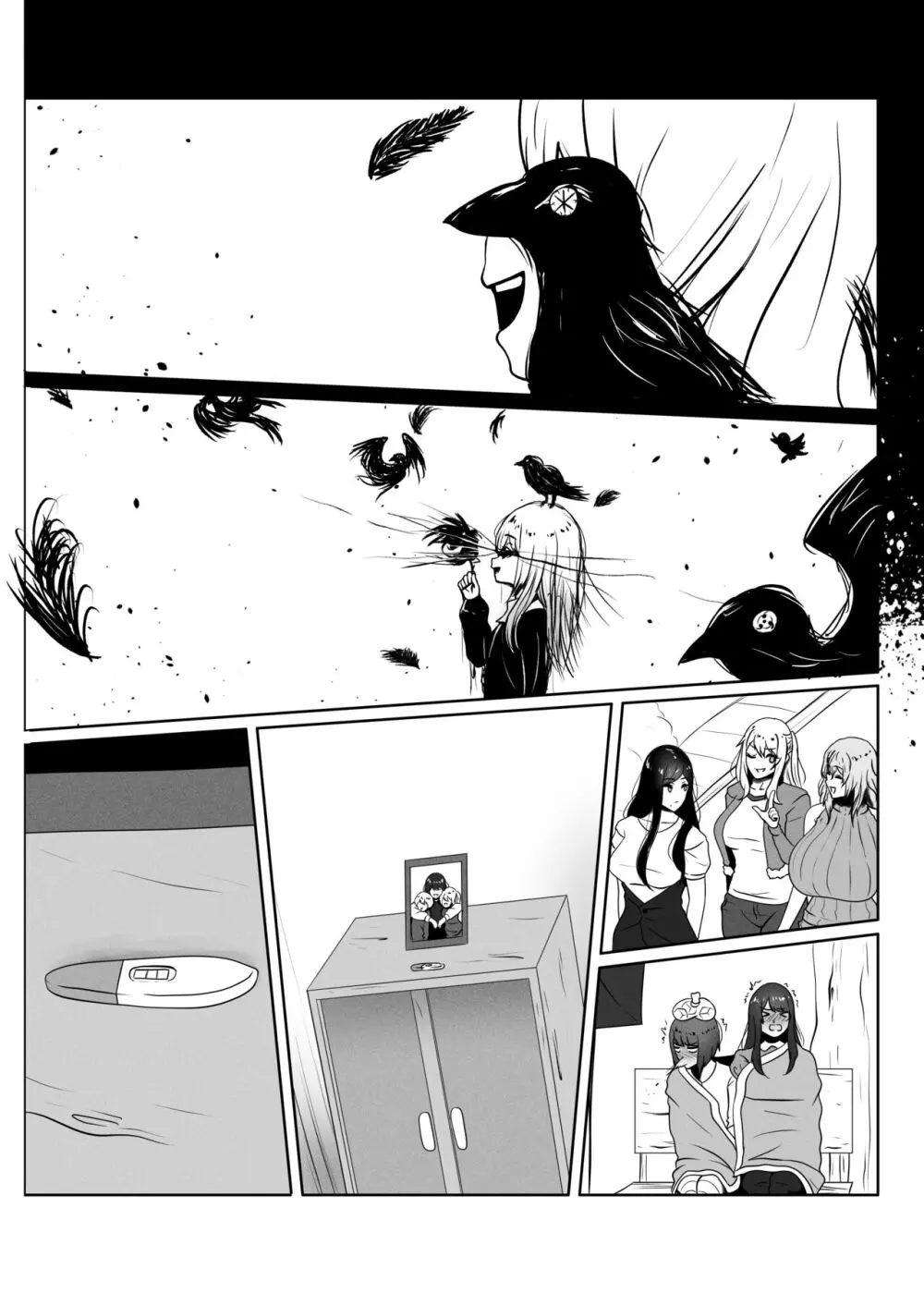 ANAK PUNGUT - page31