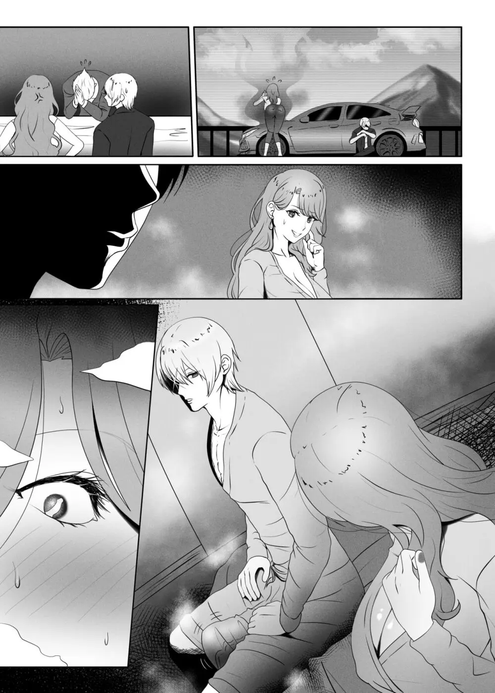 ANAK PUNGUT - page4