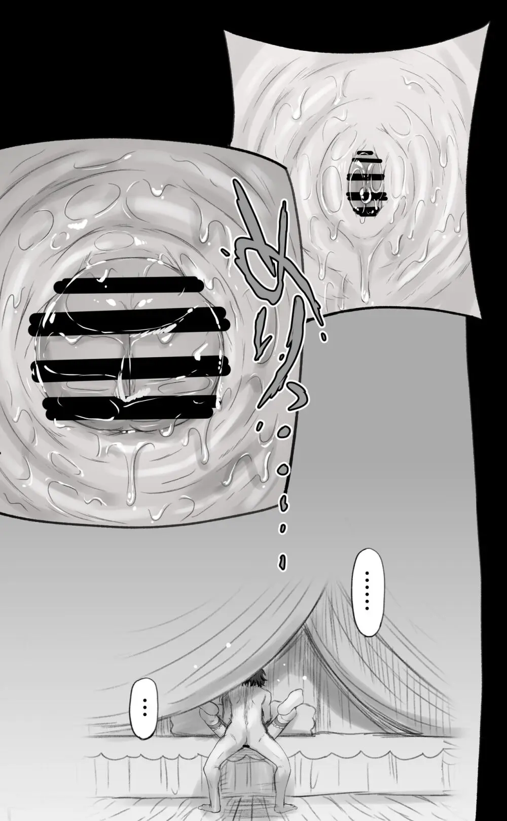 [千本ノック座談会 (稲場冬樹)] 1000年以上生きたエルフ(♂)が女装に目覚める - page49