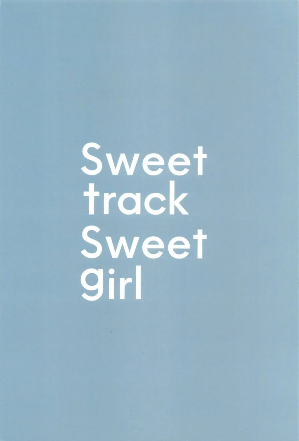 Sweet track Sweet girl - page22