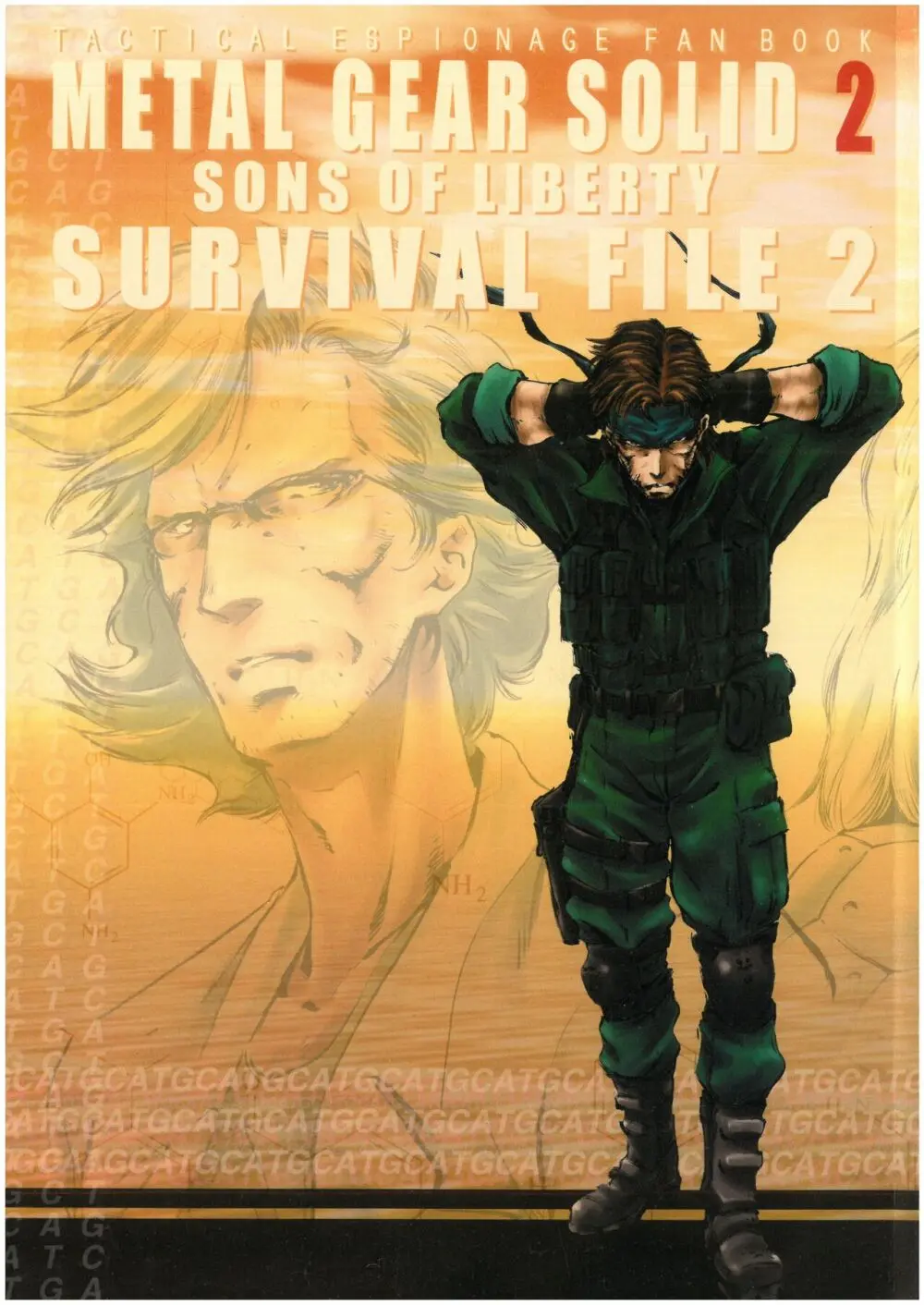 SURVIVAL FILE 2 Yoshi 吉野屋本舗 - page1