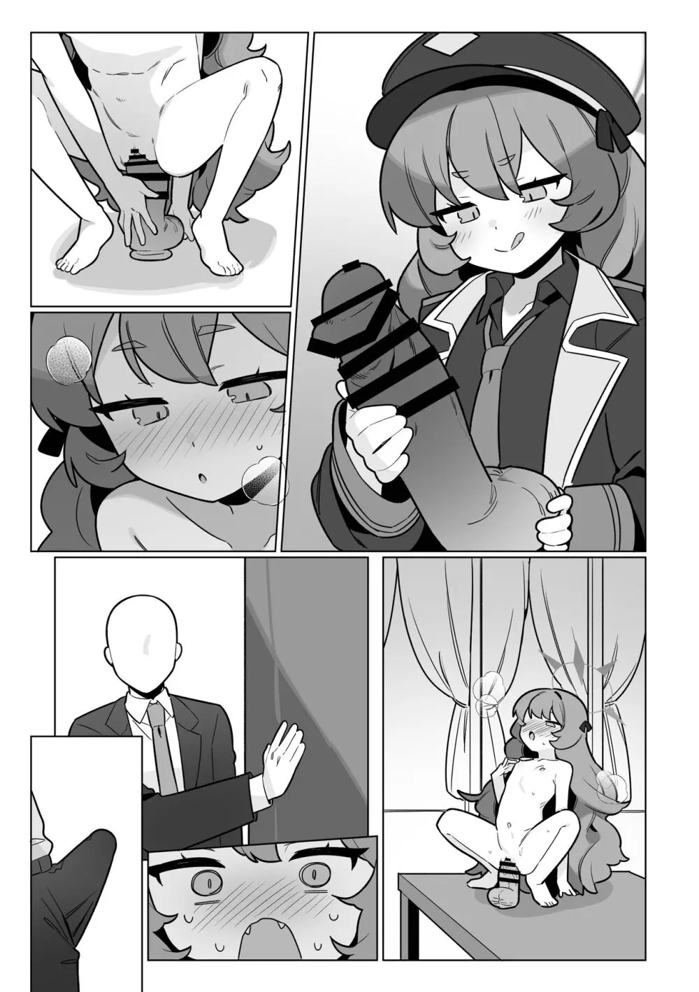 万魔殿全員とHする本 - page44