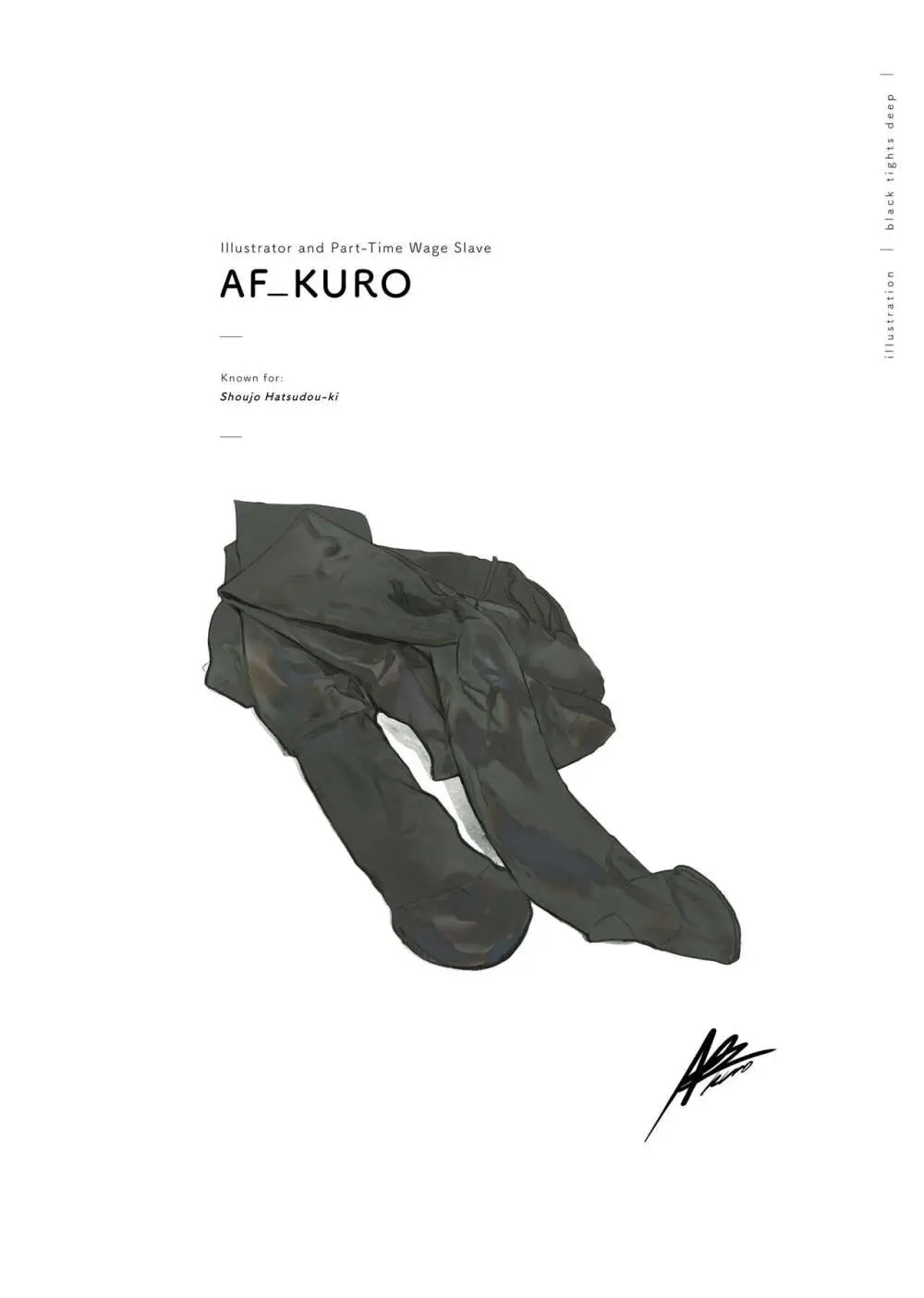 Kuro Tights DEEP black tights art book_20241021 - page23