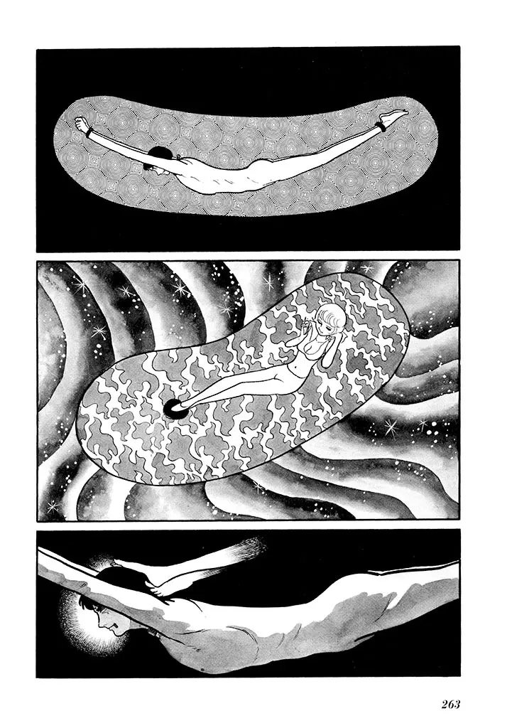 家畜人ヤプー 1 復刻版 - page267