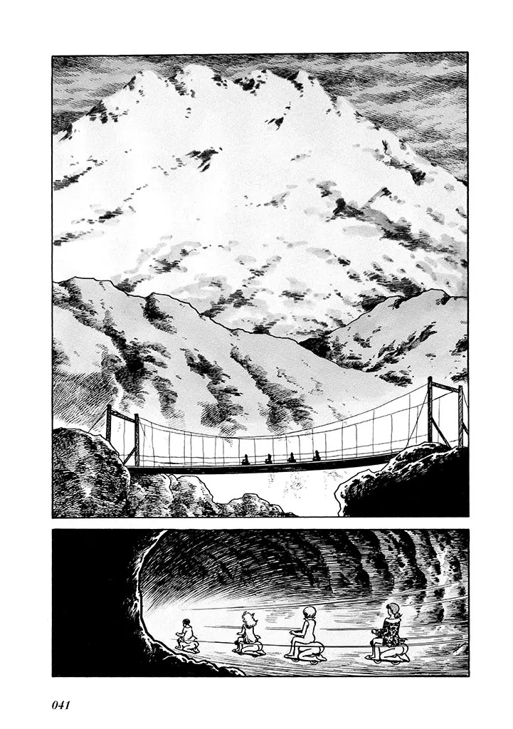 家畜人ヤプー 2 復刻版 - page42