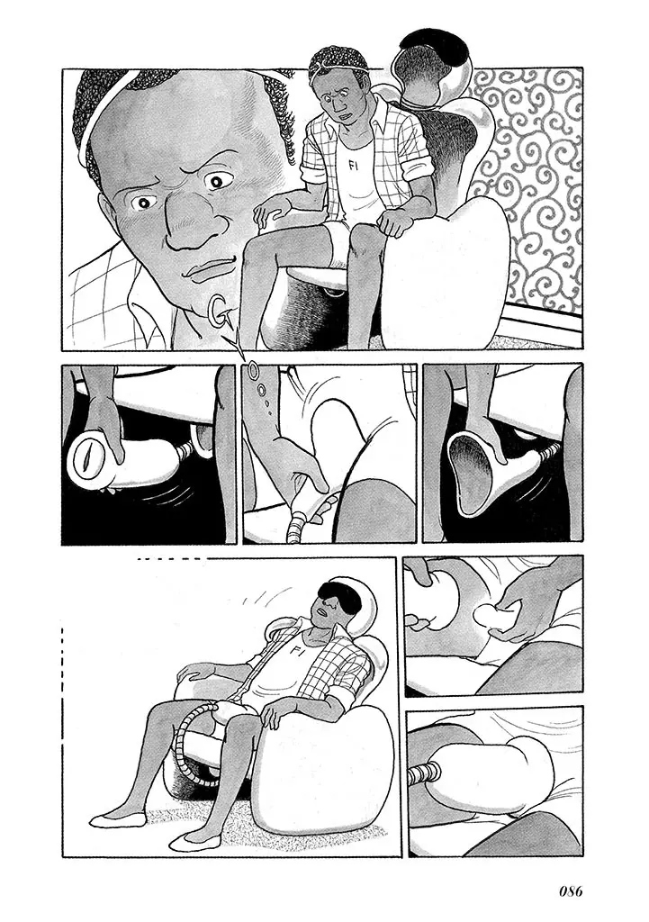 家畜人ヤプー 3 復刻版 - page90