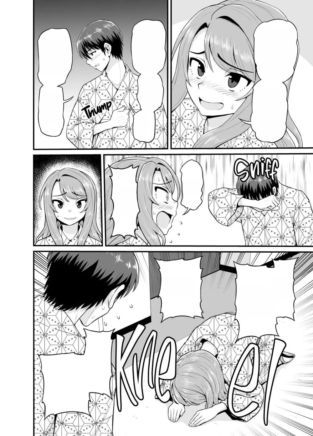 ゲーム友達の女の子と温泉旅行でヤる話 - page73