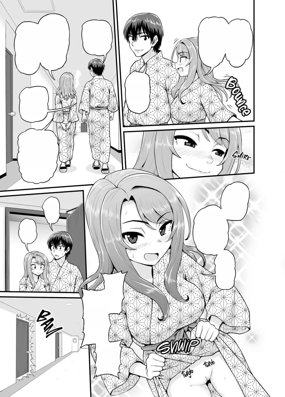 ゲーム友達の女の子と温泉旅行でヤる話 - page94