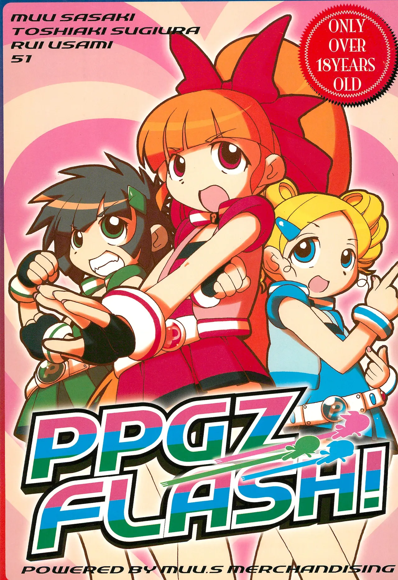 PPGZ FLASH!