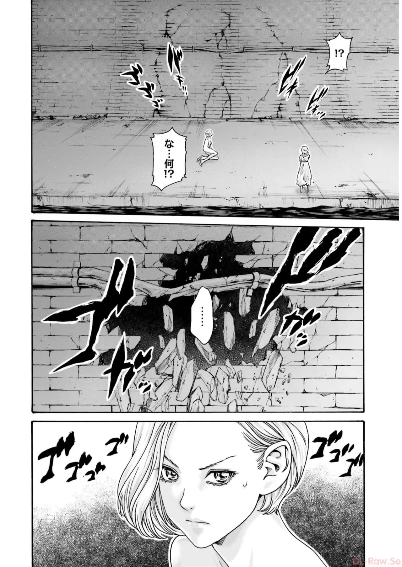 黒山羊の仔袋 2 - page42