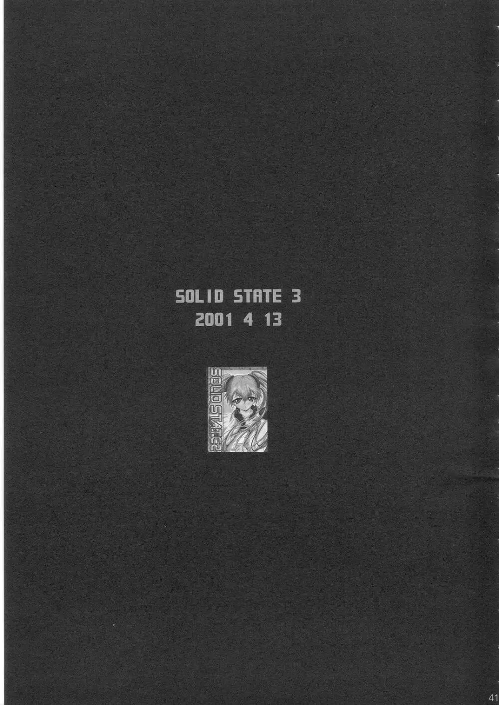 SOLID STATE archive 1 - page40