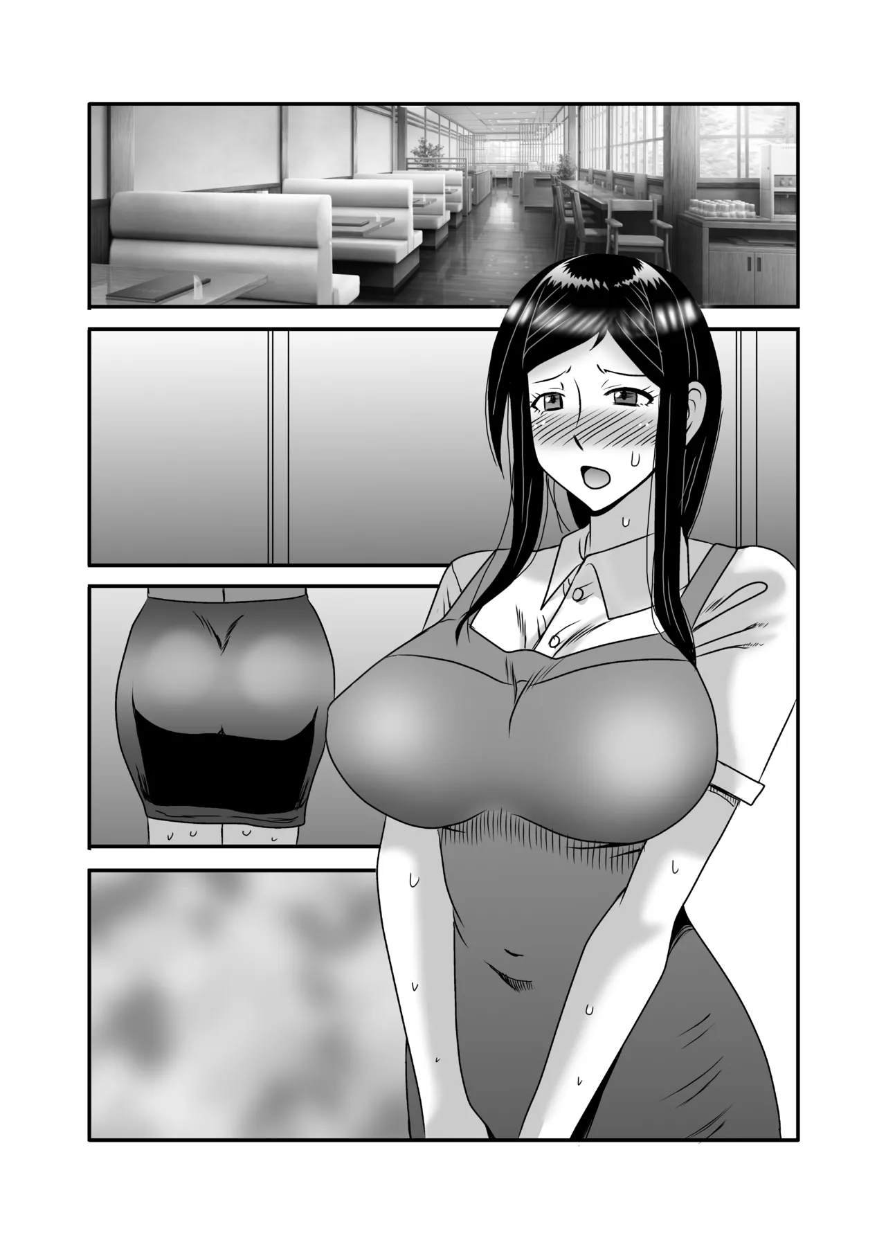 優しくて巨乳のお母さんが息子チンポでバカになっちゃう話 3 - page113