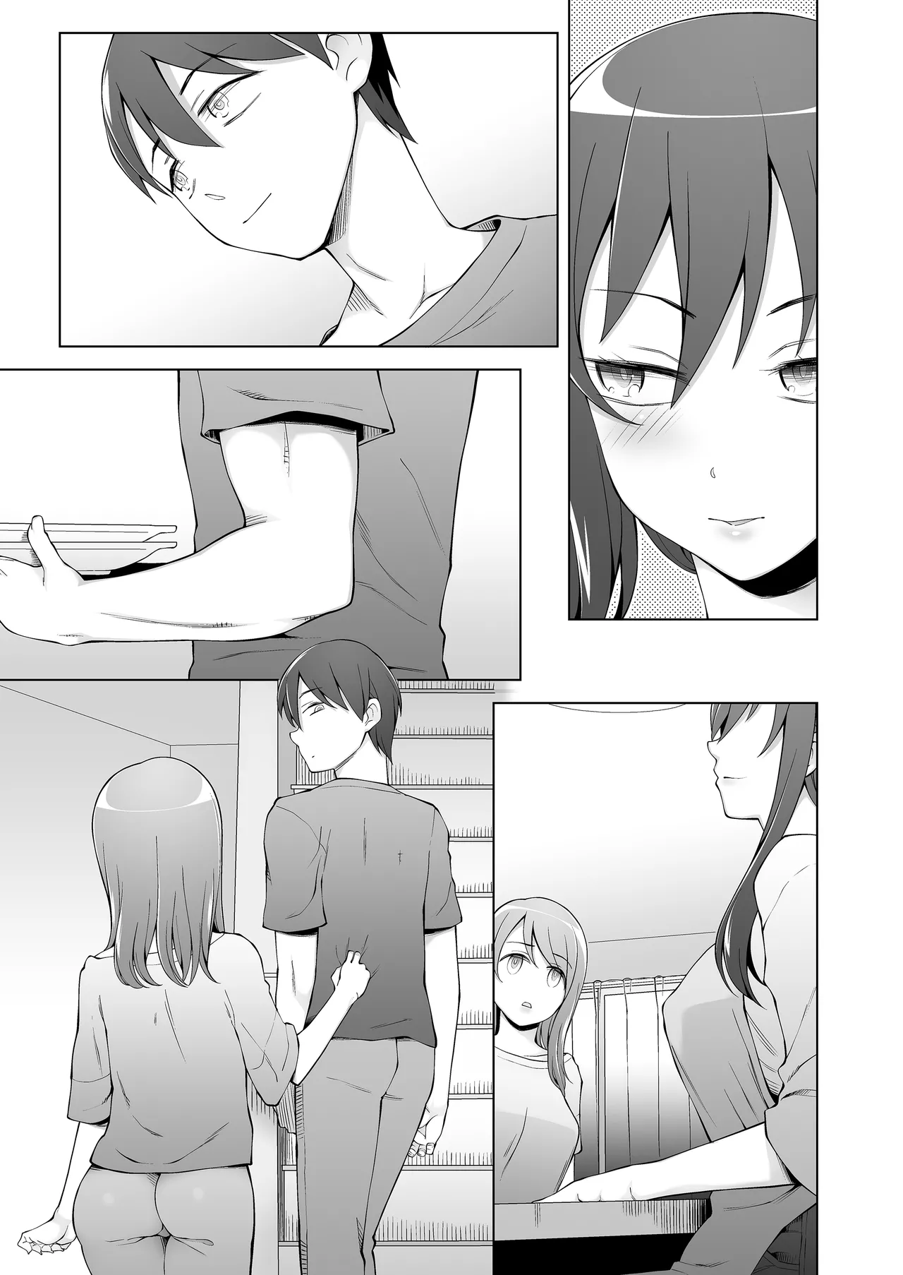 オレの新しいママと妹がめちゃくちゃ求めてくる - page93