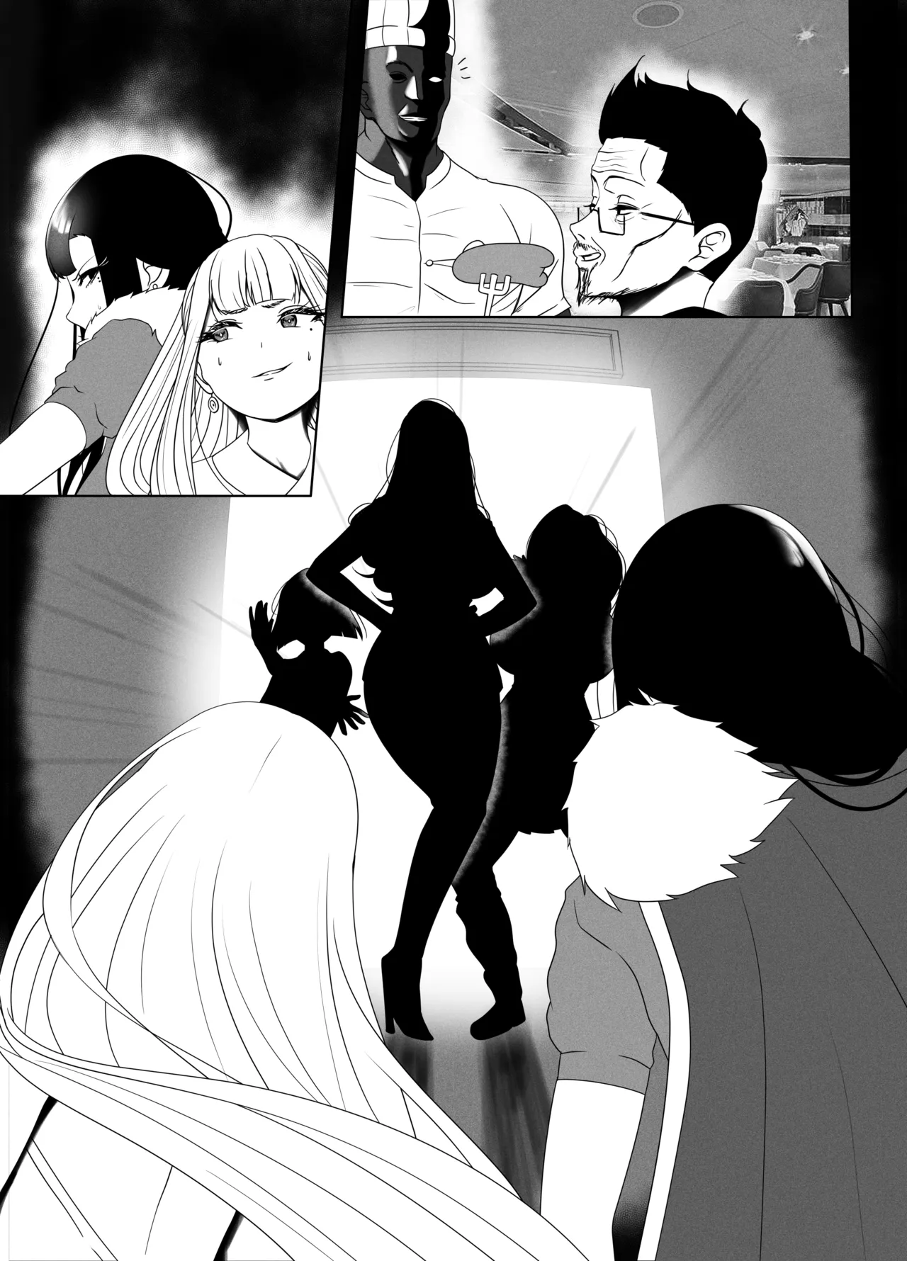 OYAOYAKODON - page49