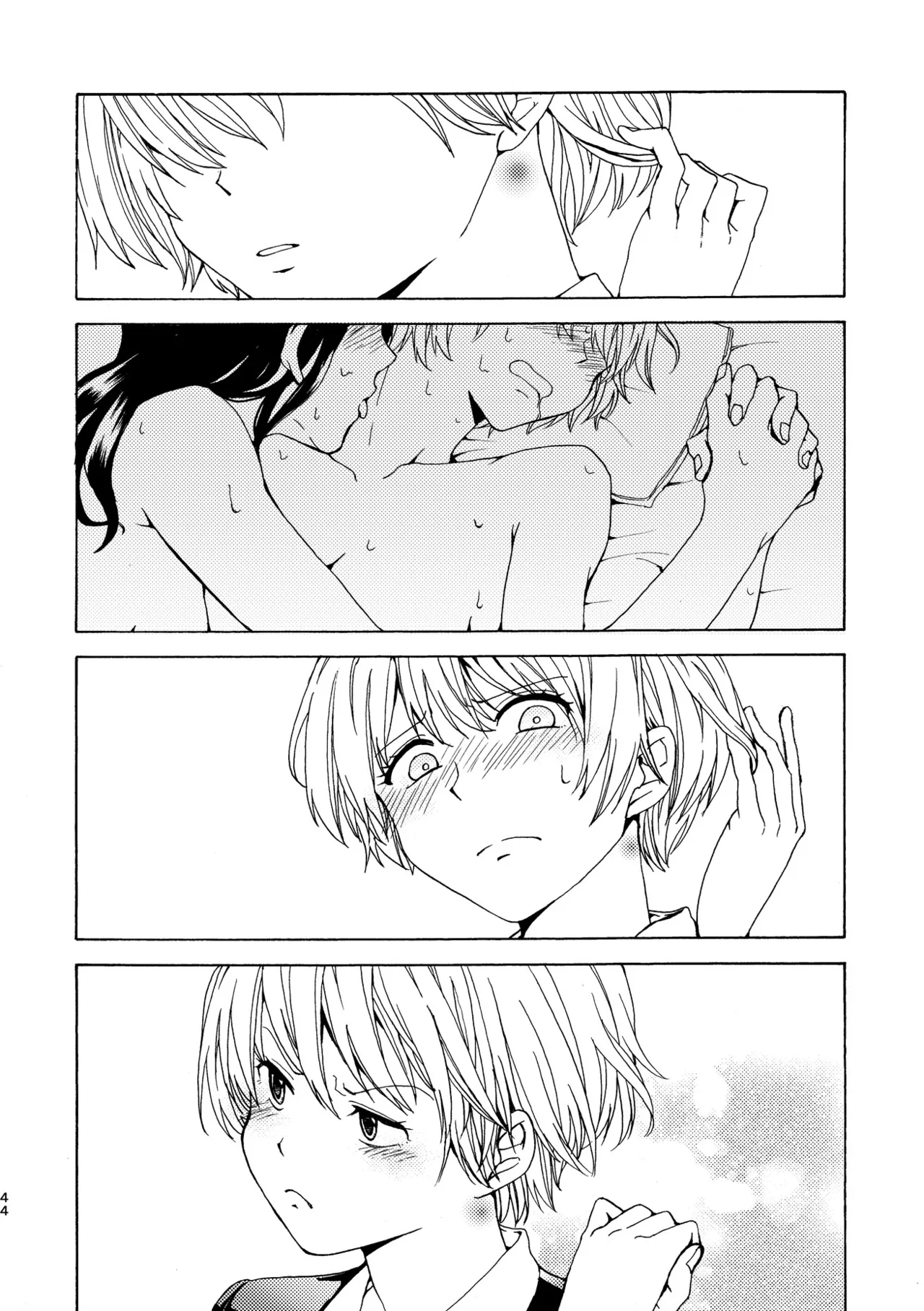 R18百合総集編 iの在りか - page44