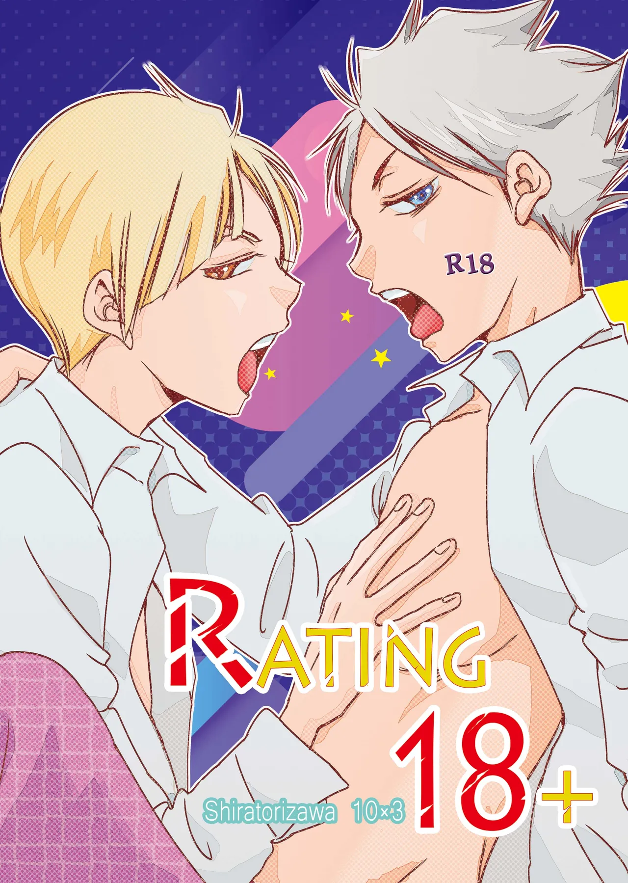 Rating18+