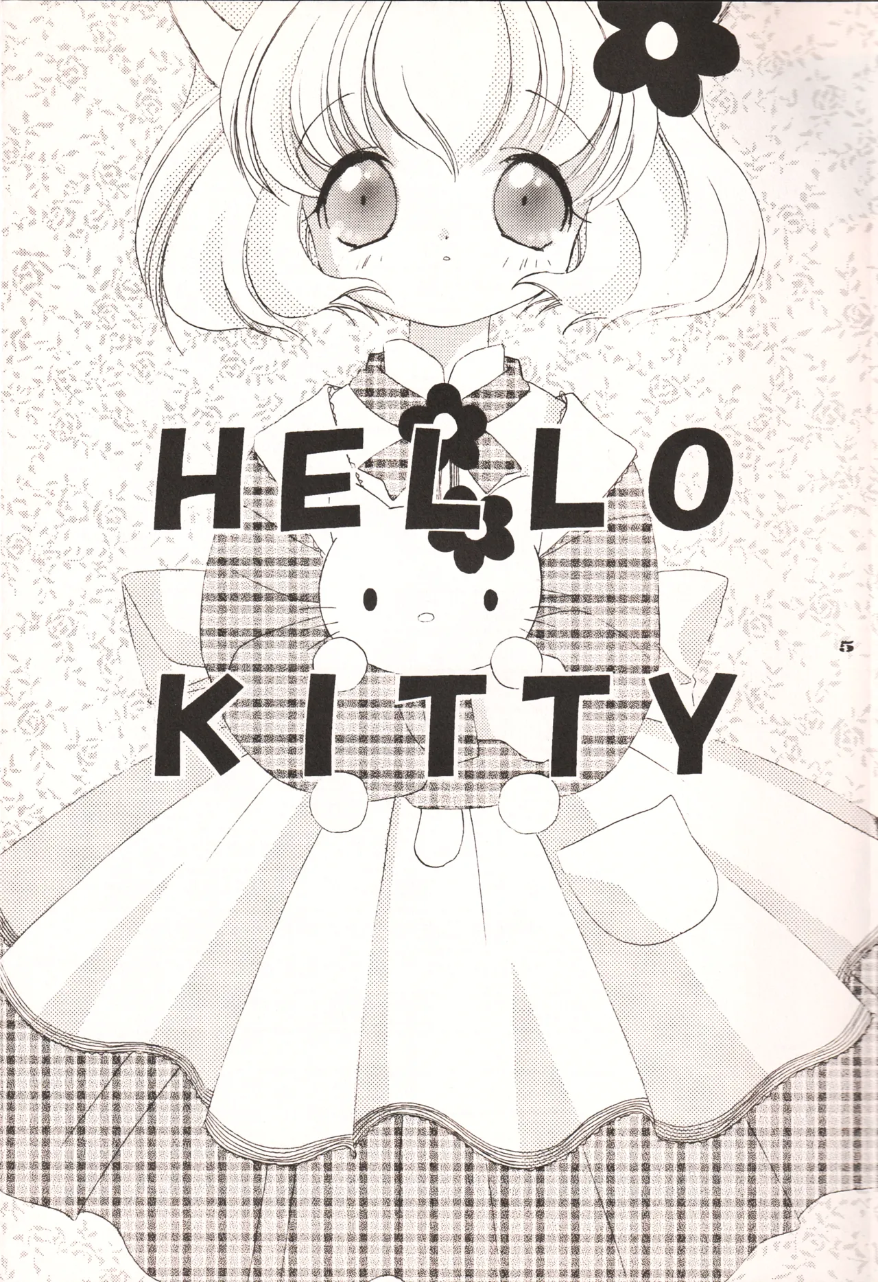 HELLO KITTY - page4