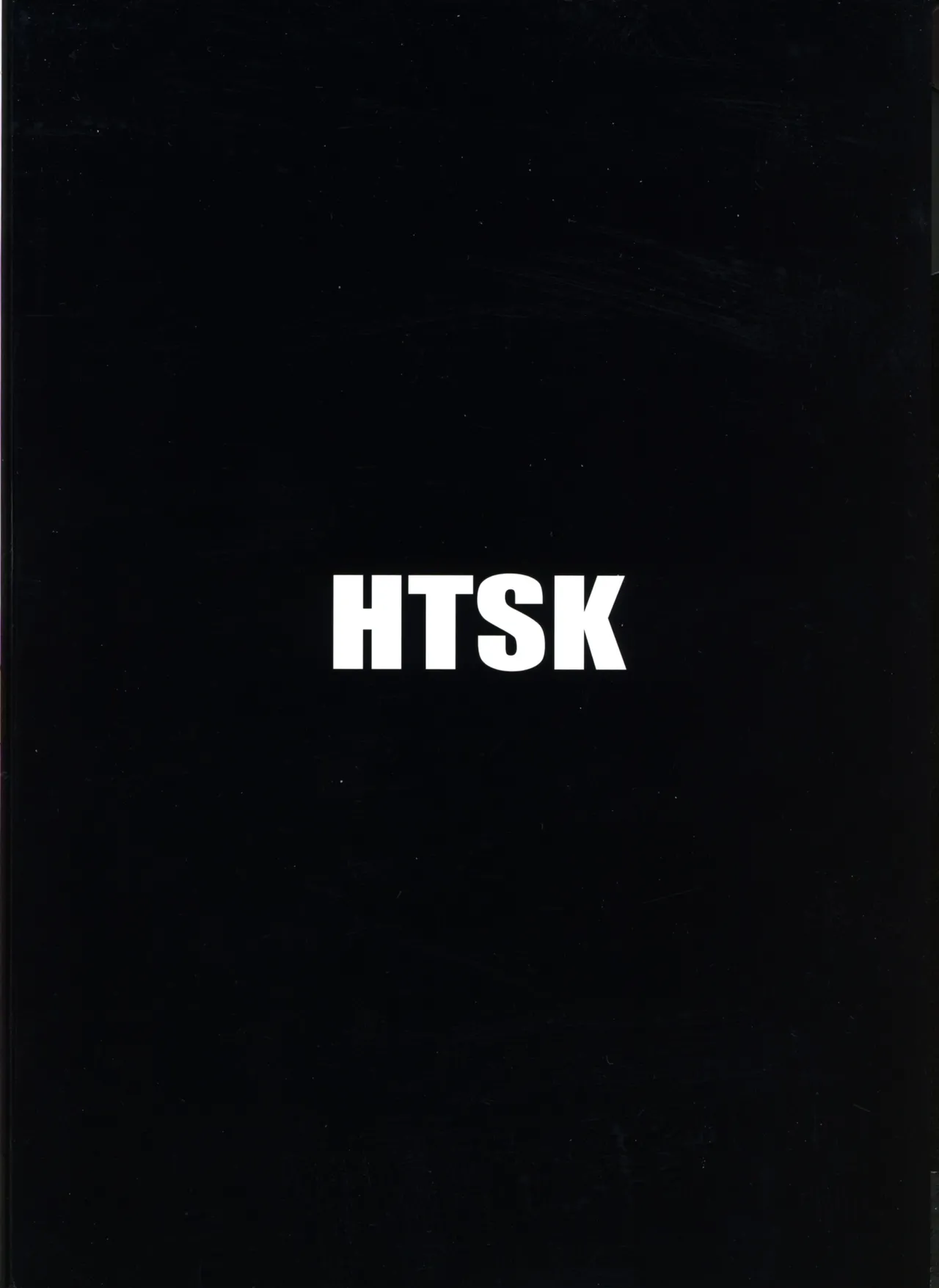 HTSK17 - page2