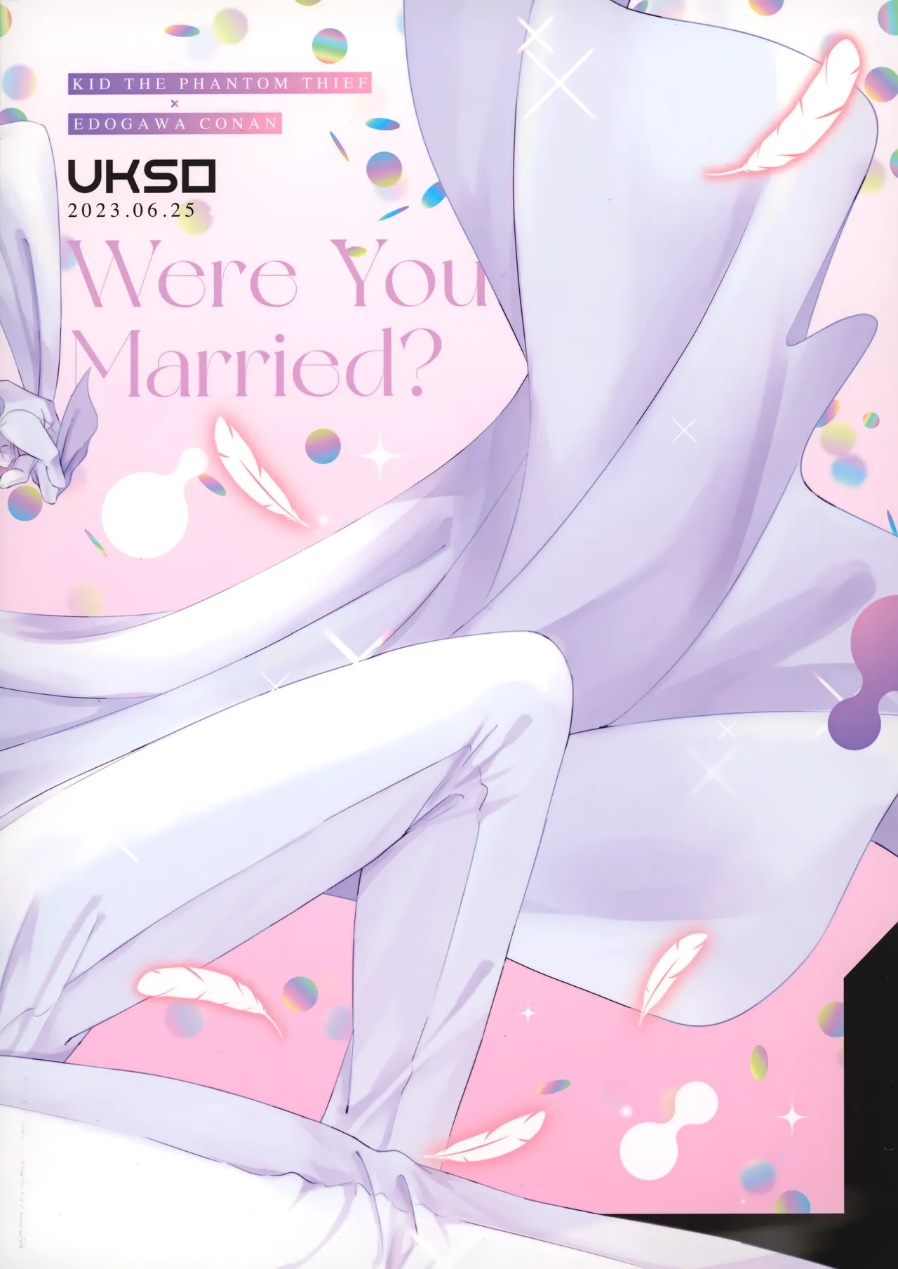 Were you married? - page52