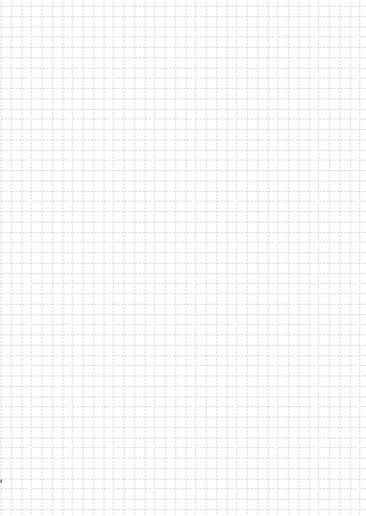 続・元カレの弟に手を出してみた - page3
