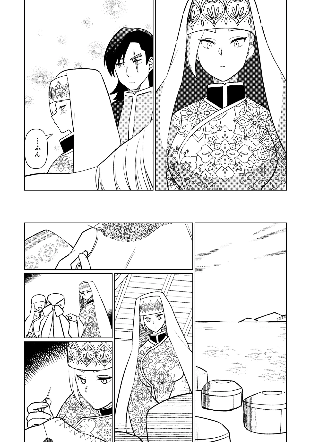 姫騎士王女、異民族の王に愛される。 - page48