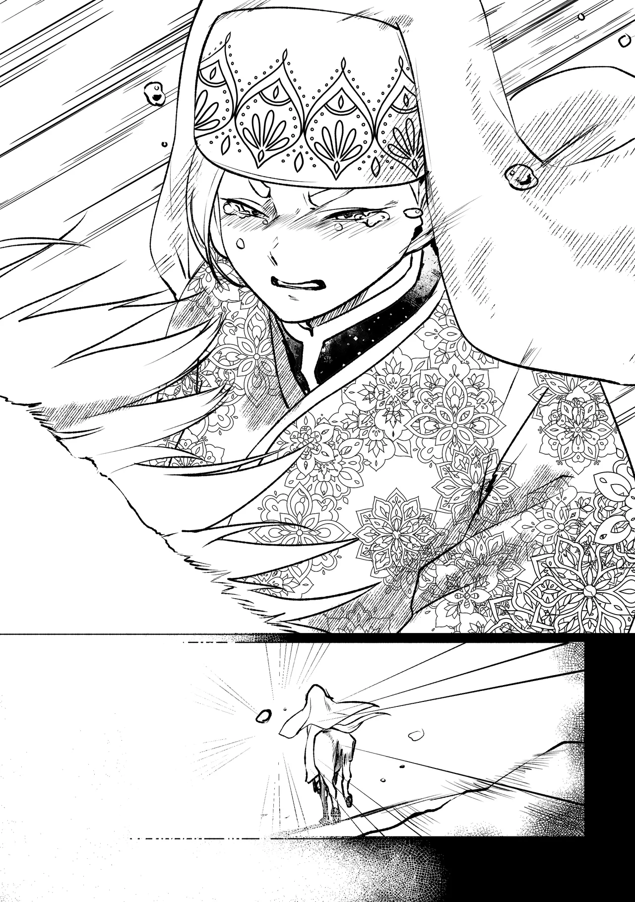 姫騎士王女、異民族の王に愛される。 - page70