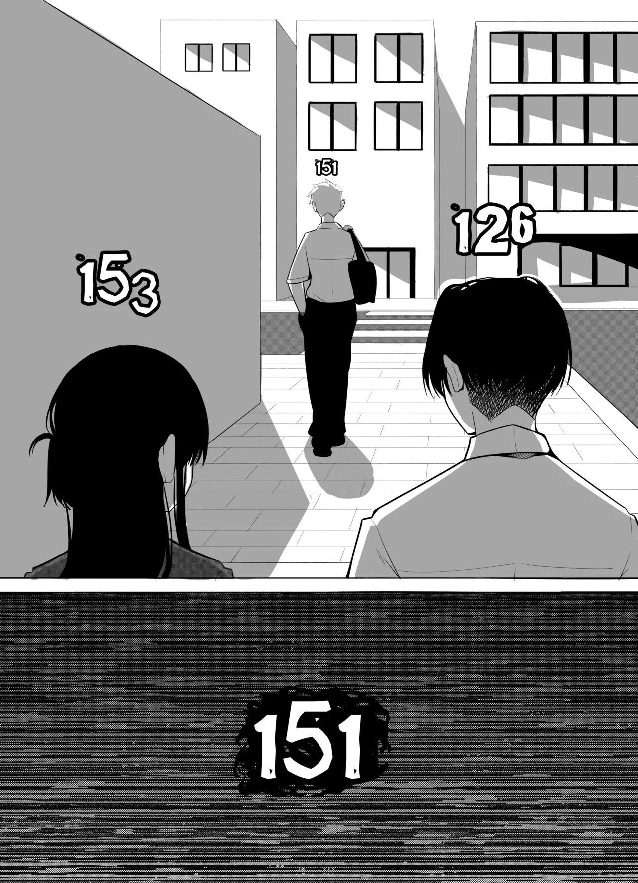 ナンバーワンになるために 3 - page19