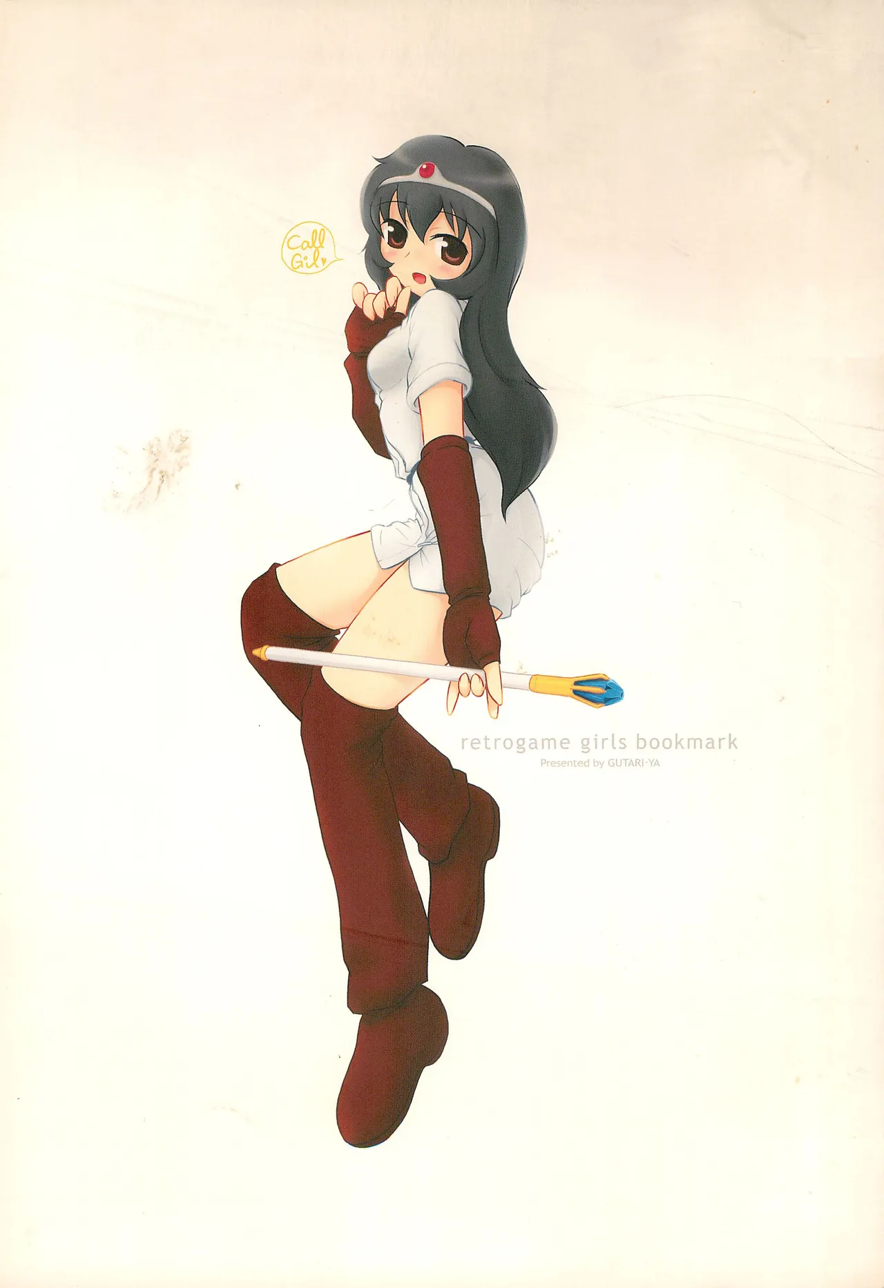 retrogame girls bookmark - page26