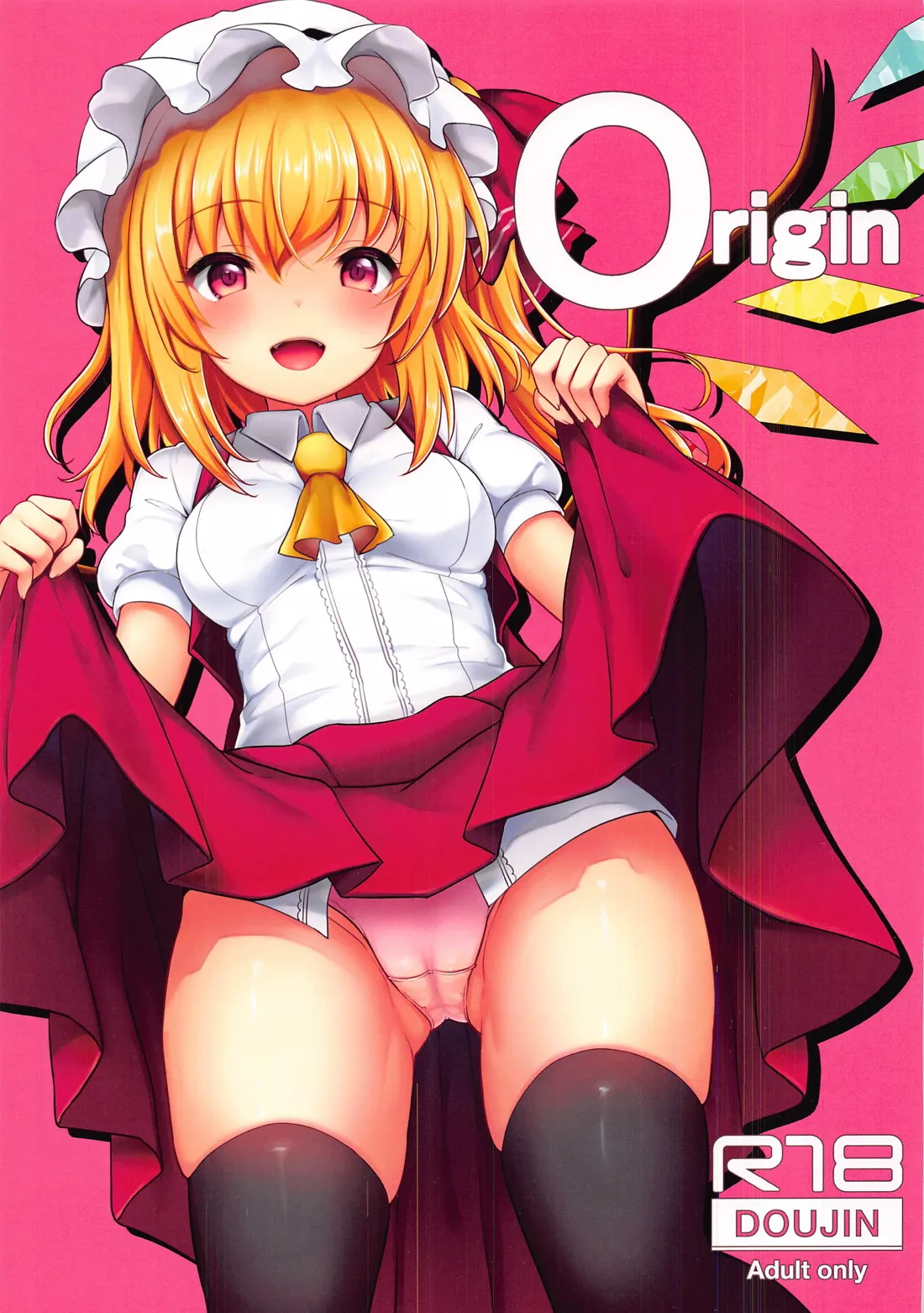 Origin