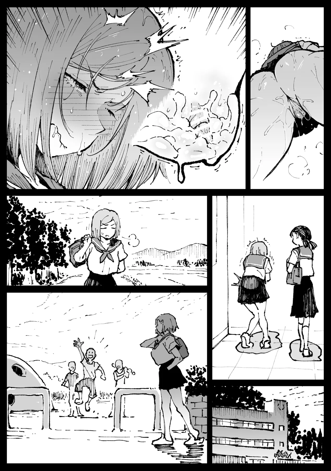 狂った世界の薔薇 - page109