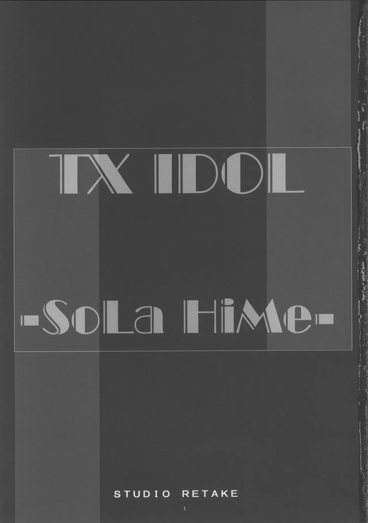 TX IDOL -SoLa HiMe- - page2