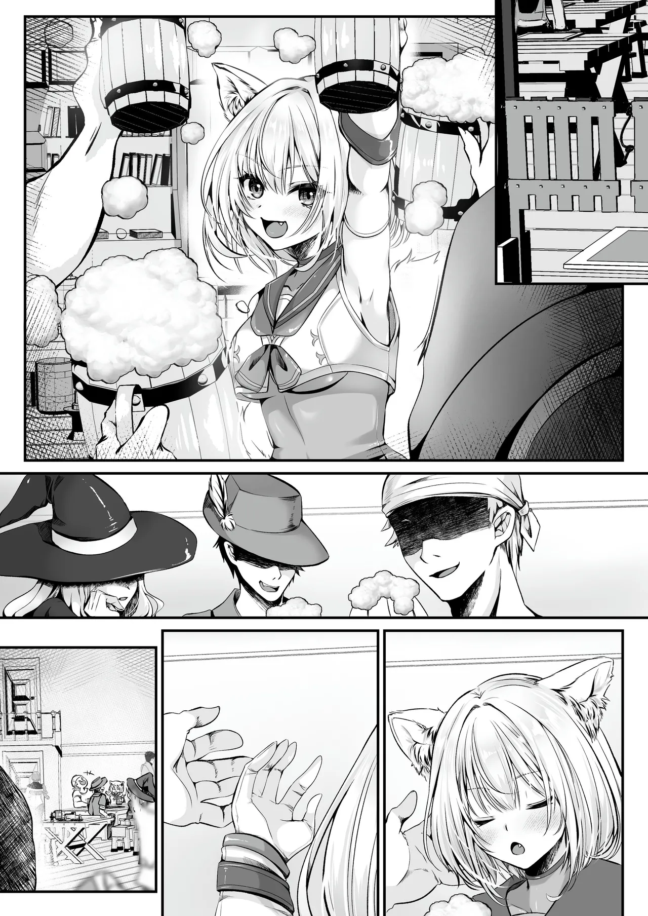 白狼剣士ハティちゃんのえっちな冒険の書 - page268