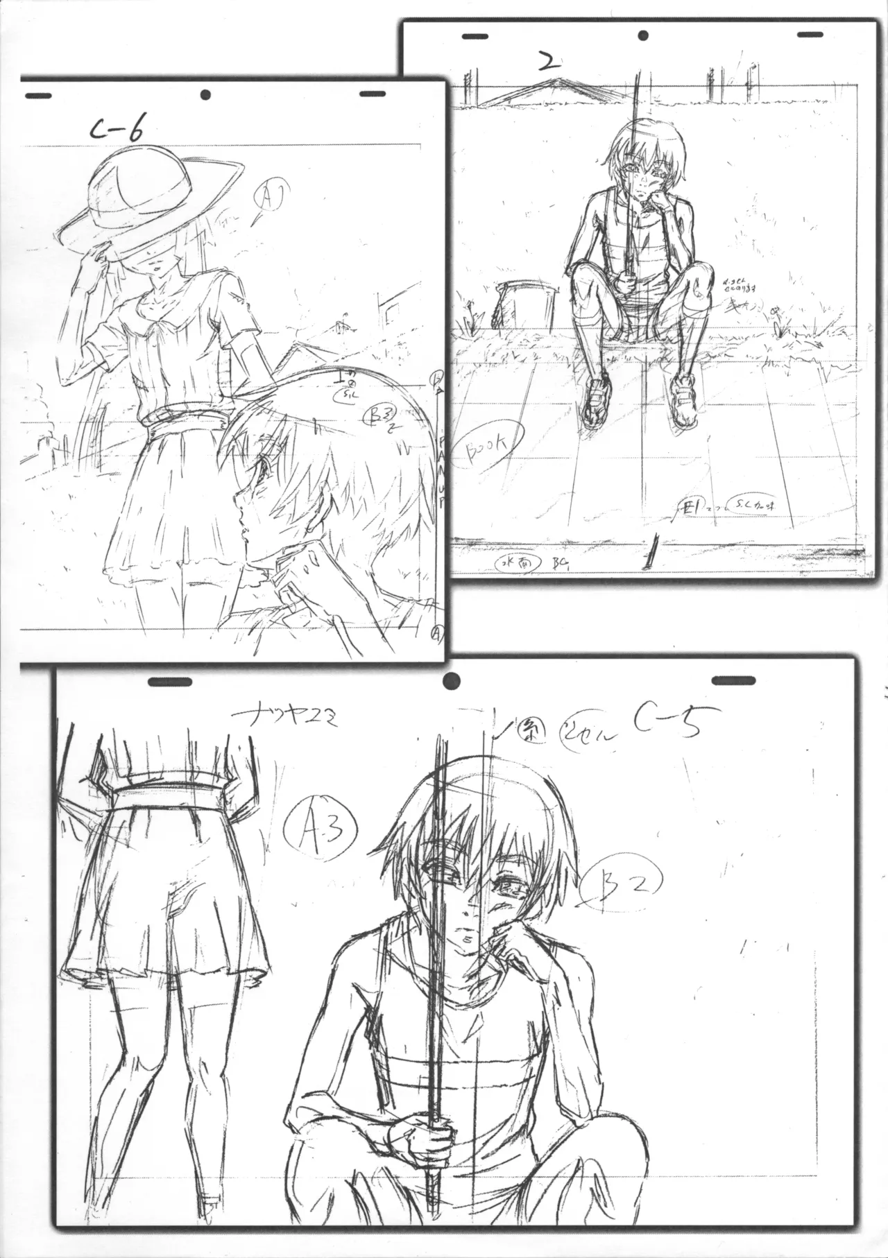 「ナツヤスミ.」 レイアウト集 14 Aug. 2011 Ver. - page4